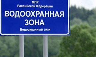 Разработка проекта зон санитарной охраны (ЗСО) для водоснабжения в Горном-Алтайске в октябре