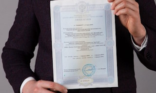Получить лицензию МЧС на монтаж и обслуживание систем пожарной безопасности в Горном-Алтайске в октябре