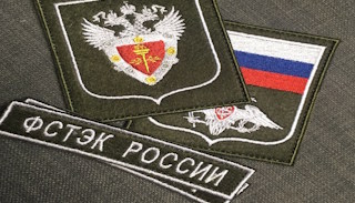 Оформить лицензию ФСТЭК на защиту информации в Горном-Алтайске – стоимость от 20736 руб. | ПромМир