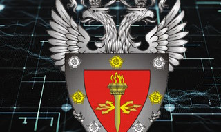 Получить лицензию ФСТЭК на защиту конфиденциальной информации в Горном-Алтайске в октябре