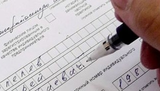 Оформление декларации о соответствии ЕАЭС от ПромМир-Грн в Горном-Алтайске, цена от 20736 руб.