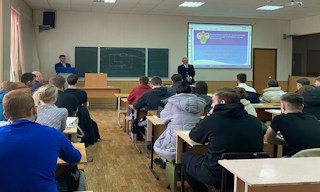 Профессиональная подготовка к проверке Ростехнадзора в Горном-Алтайске в октябре
