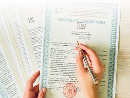 Сертификация продукции Горно-Алтайск