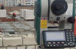 Сертификация ISO 14001 Горно-Алтайск